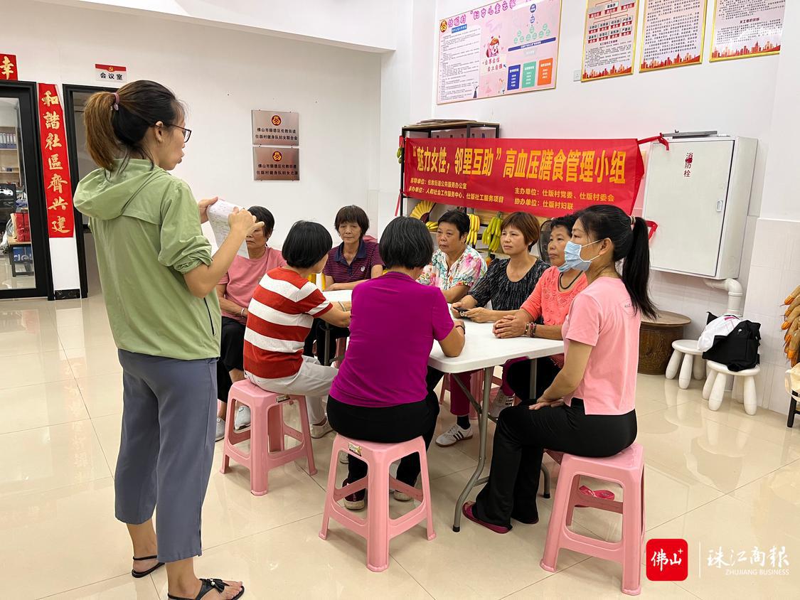 1.认识健康饮食，管理先行-1-团队商讨.JPG