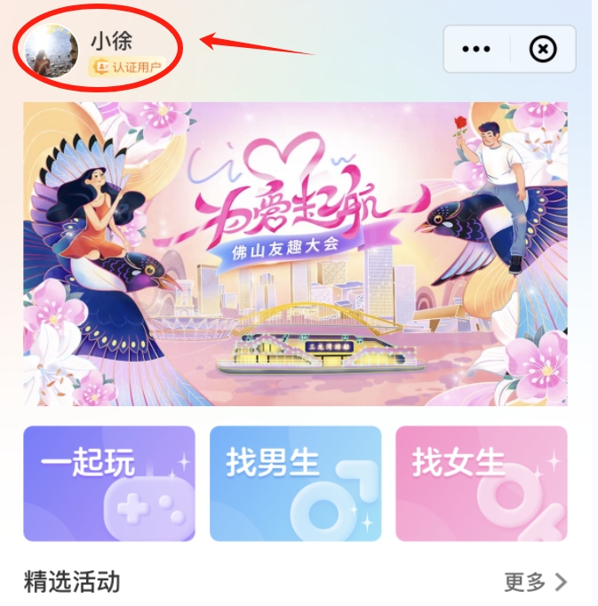 857d1778d9cf48d5b722f708a651eab5.png