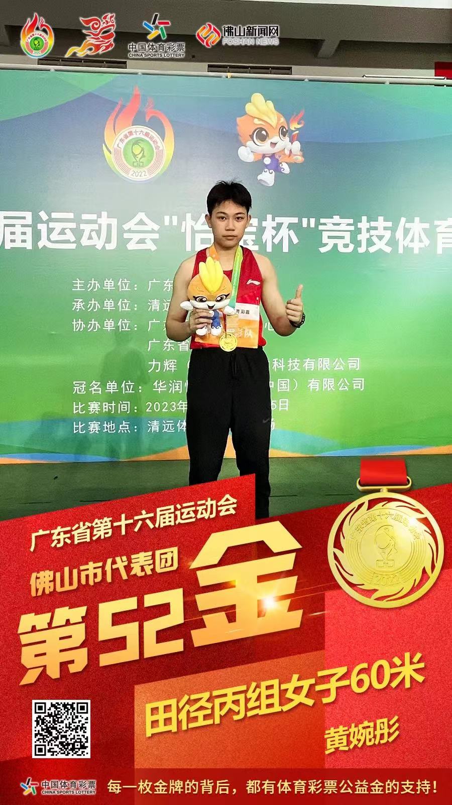 微信图片_20230413194402.jpg