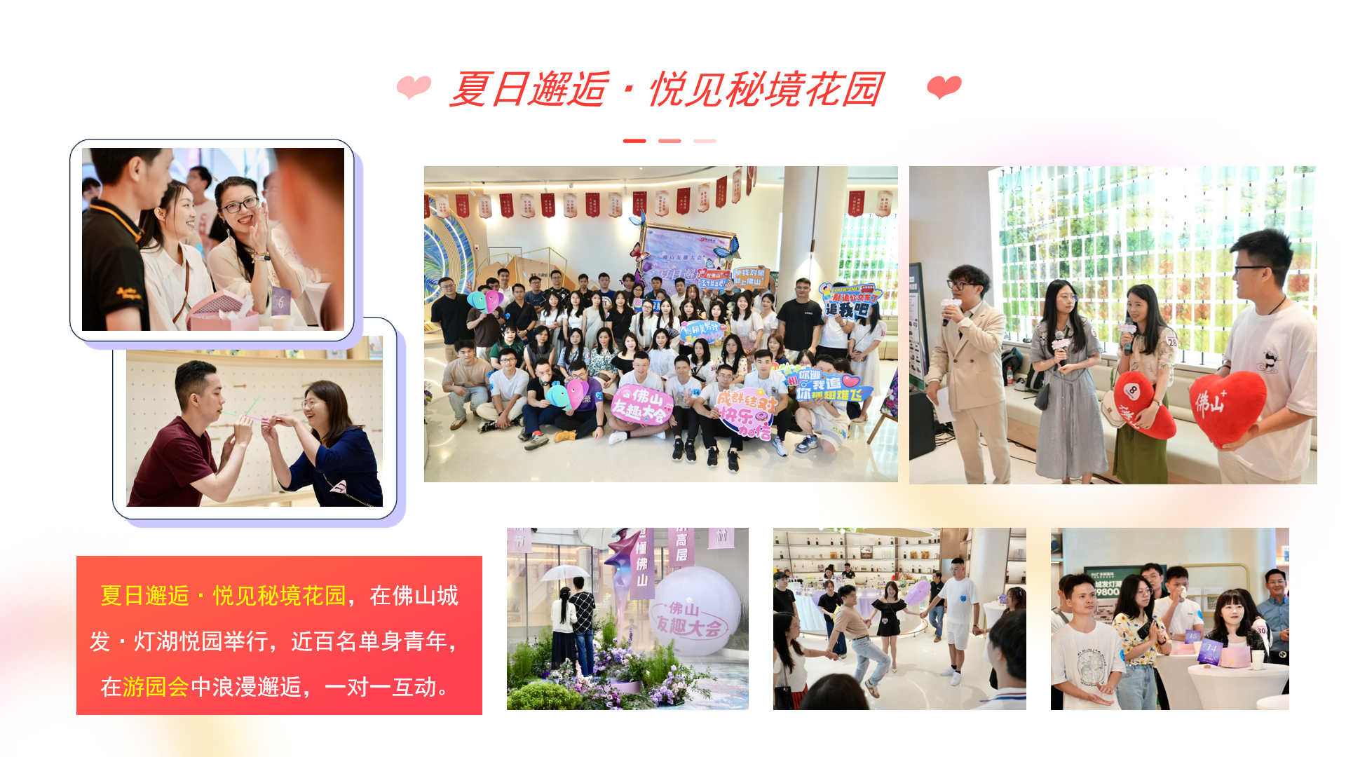 bdc8076a0ab34b54a398a7b5935458b1.png