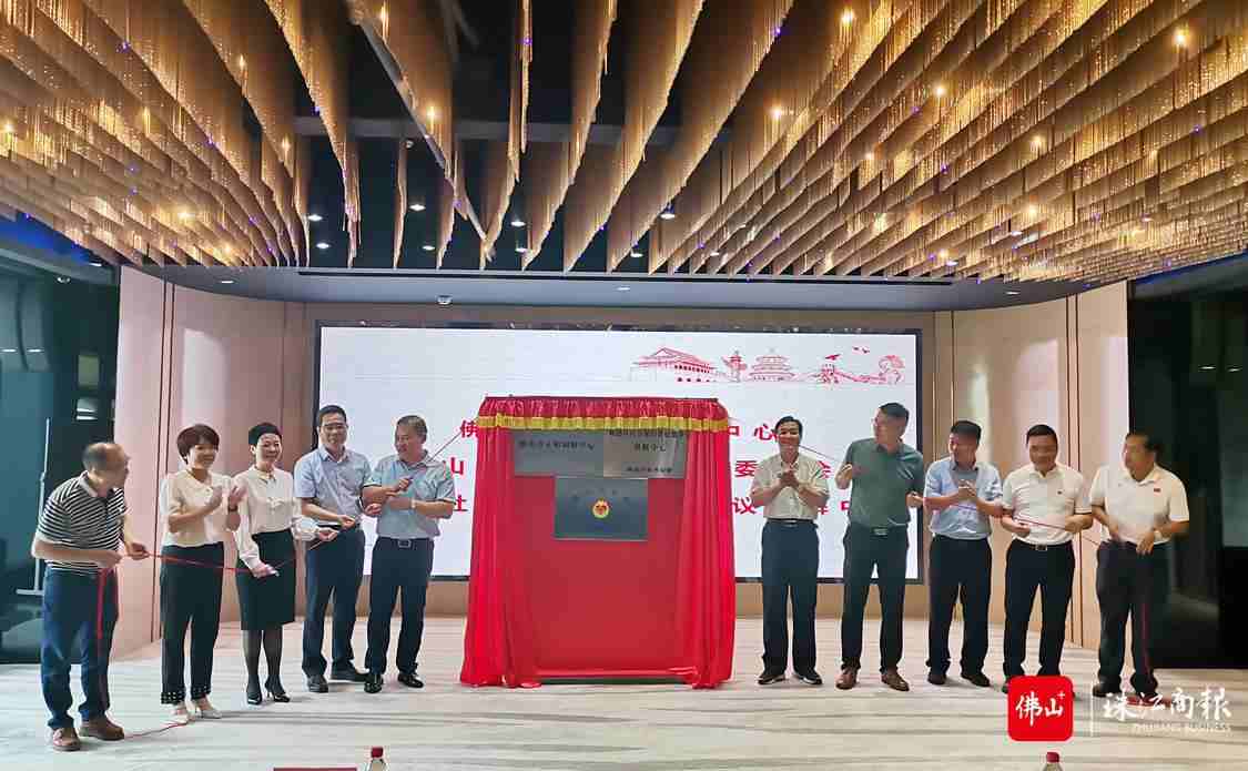 正和调解：基层治理的“和”力量