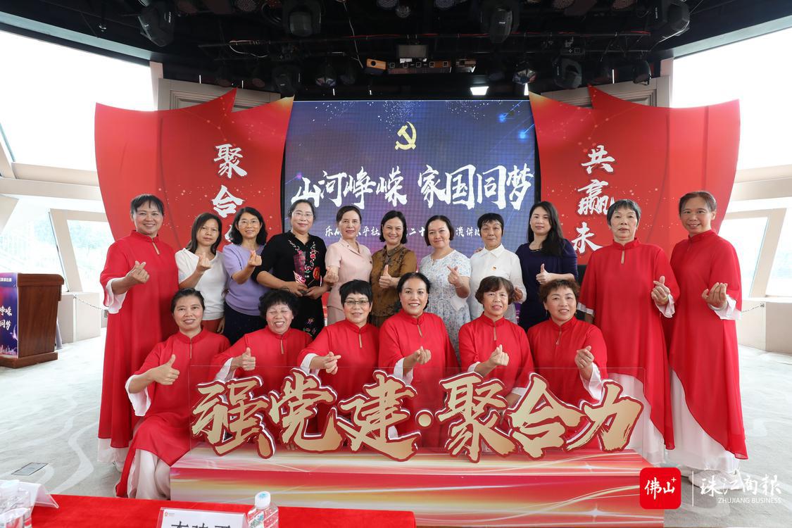 微信图片_20220707203642.jpg