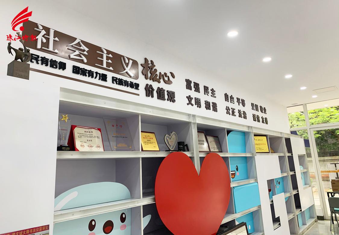 桂城新时代文明实践所一角.jpg