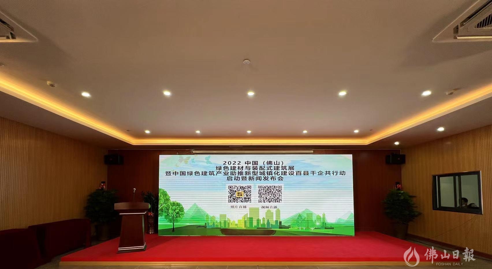 微信图片编辑_20220926125347.jpg