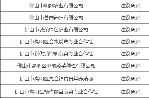 微信截图_20241128171603.png