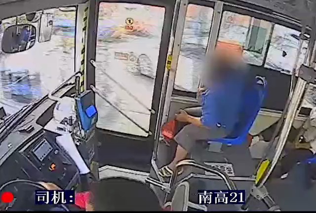 现场视频 通讯员提供