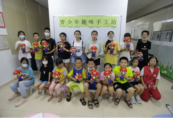 正在上传...