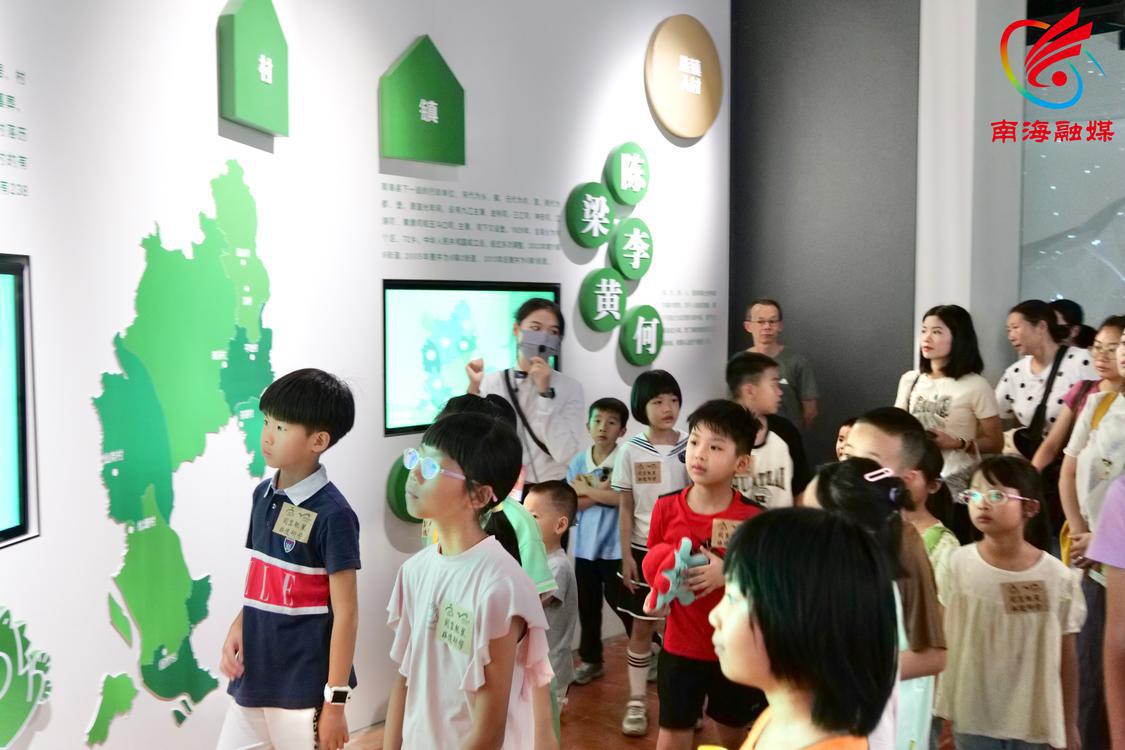 亲子家庭参观南海风物方志馆体验南海风土人情 (1).jpg