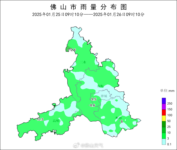 11月26日我市出现降雨。.jpg