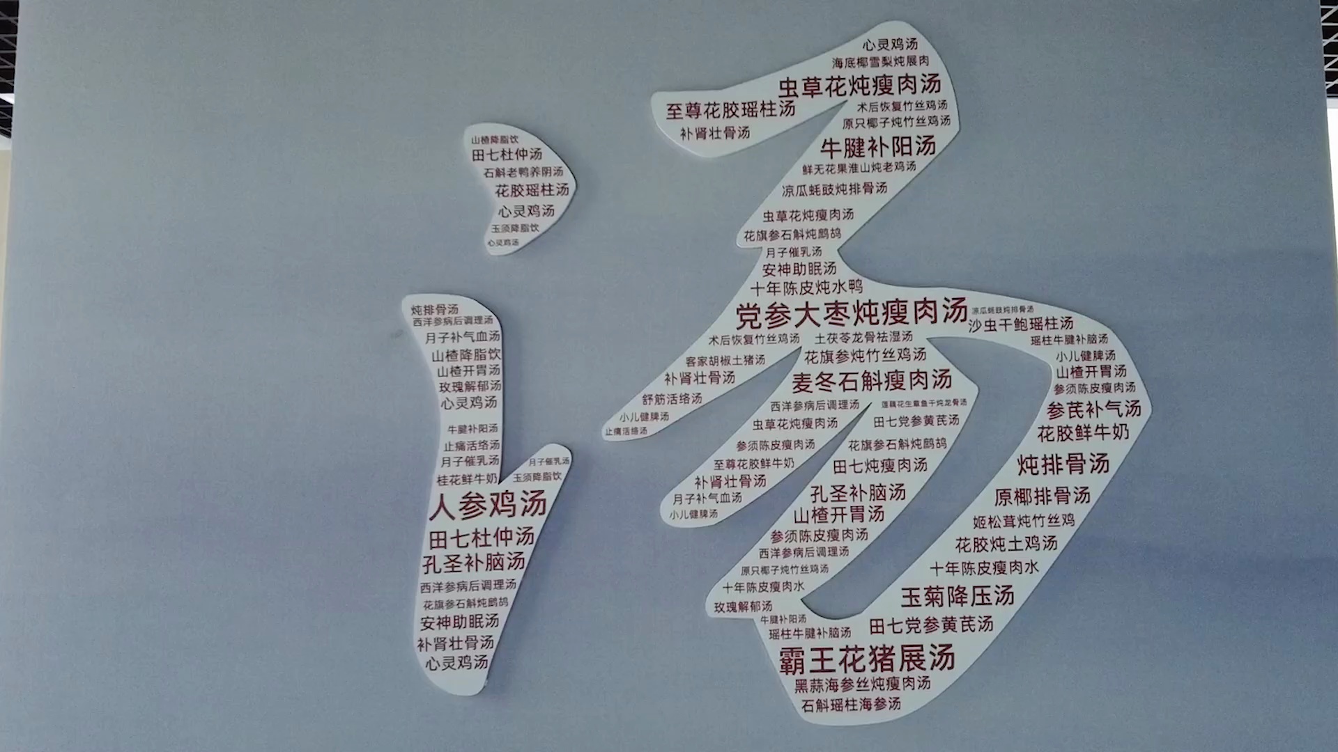 视频/佛山日报记者孙梦紫、实习生朱俊维制作