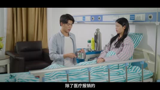 佛山医保普法微电影｜《伪造》