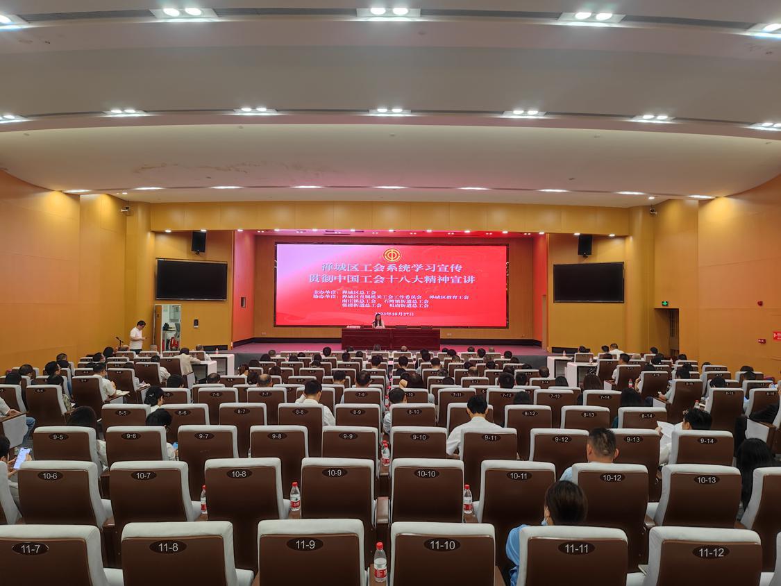 微信图片_20231027182024.jpg