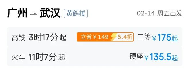 微信图片_20250214151451.png