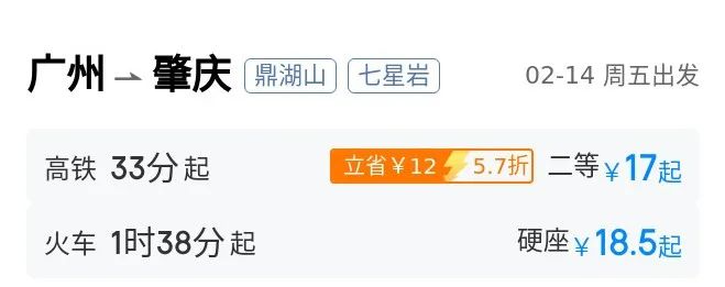微信图片_20250214151448.png