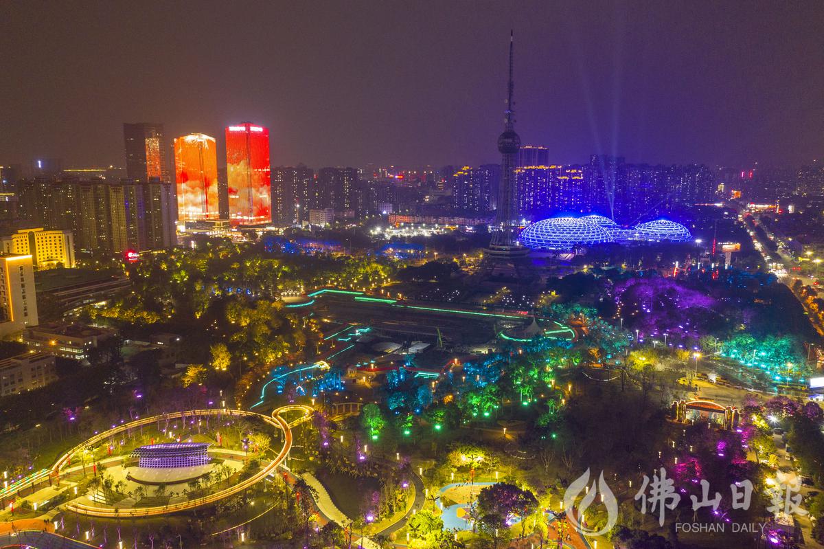 文華公園南片區開園,絢麗景觀點亮城市會客廳夜空