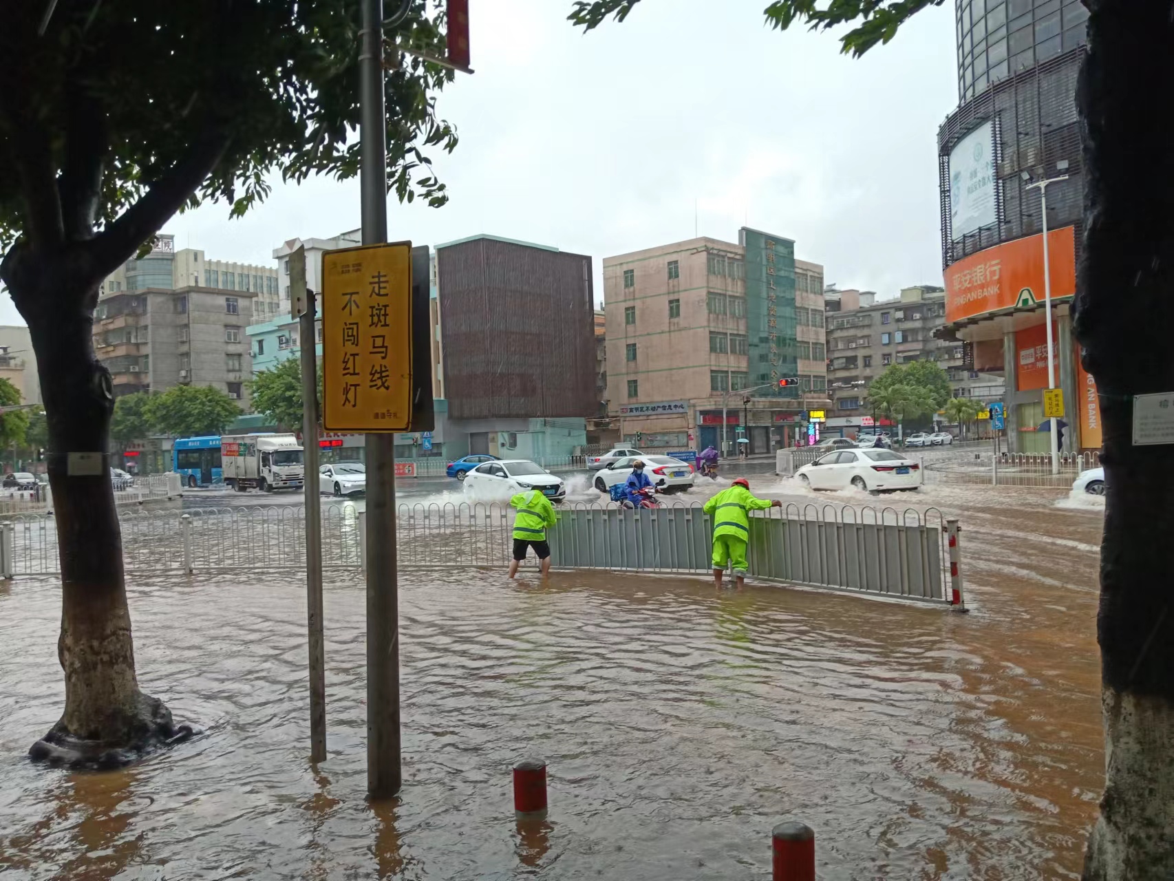 市政设备维修.jpg