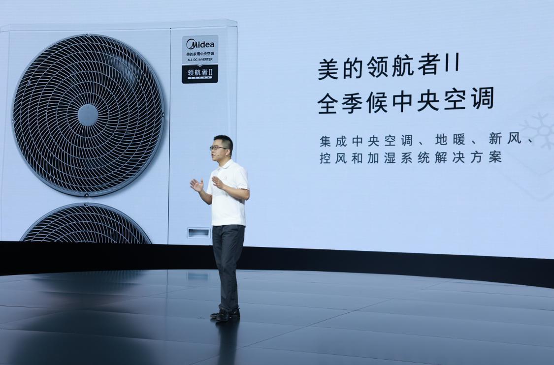 美的智慧家布局智慧客厅、智慧厨房、智慧阳台、智慧卫浴、智慧卧室五大智慧场景。.png