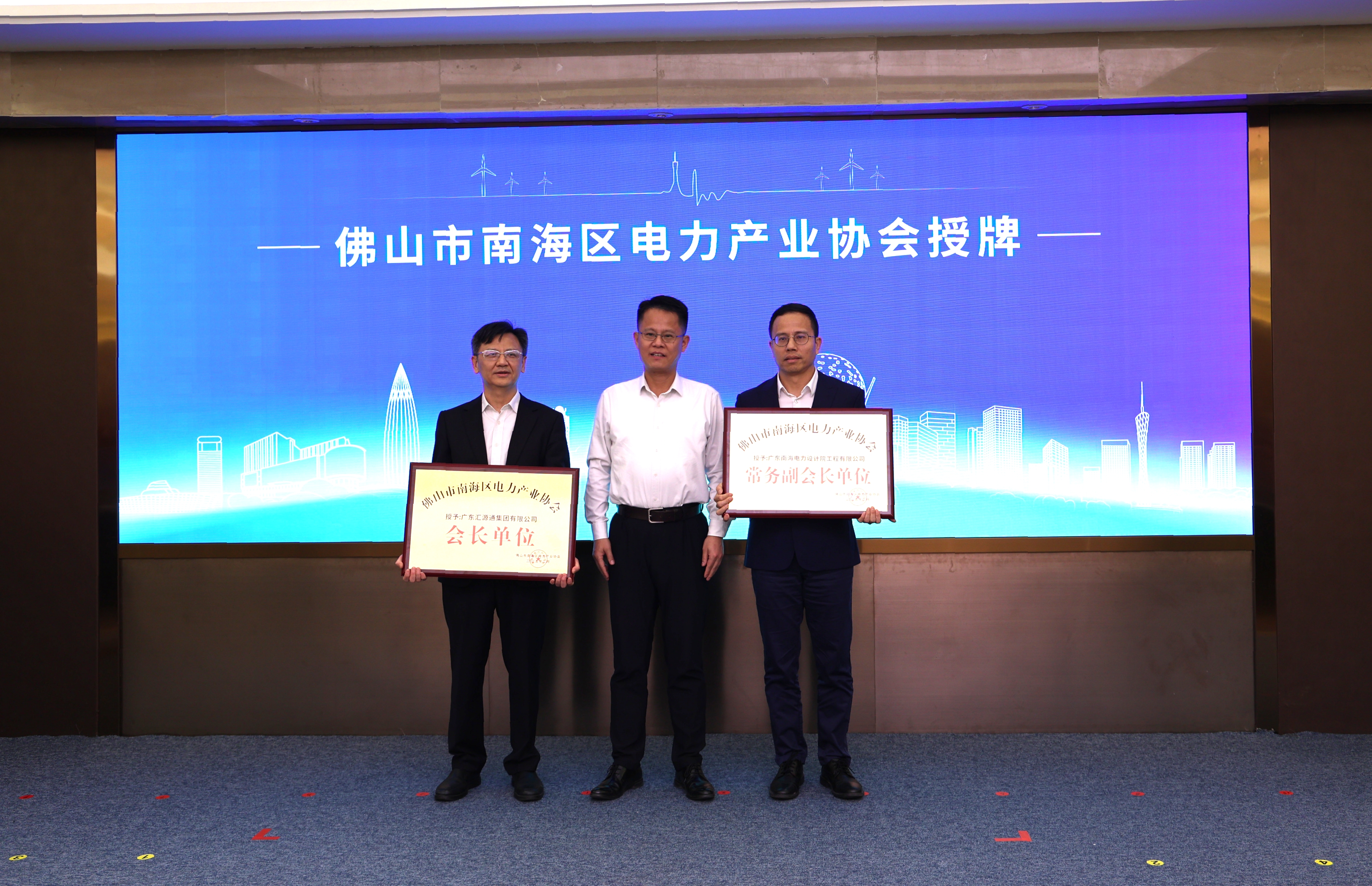 微信图片_20250218205938.jpg