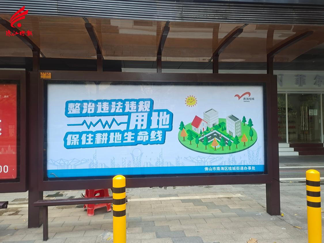 微信图片_20220816115529.jpg