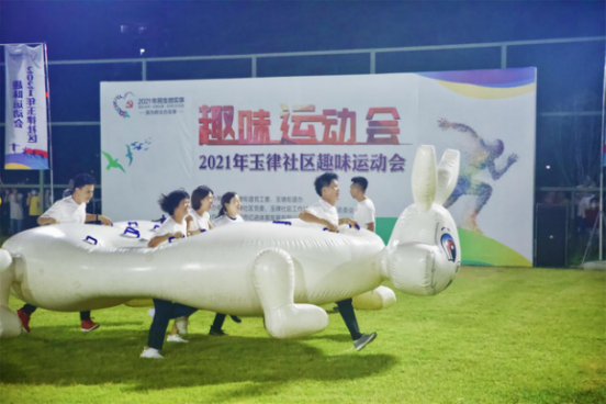 正在上传...