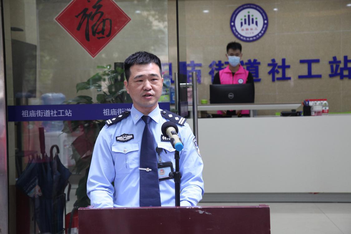 微信图片_20230413123840.jpg