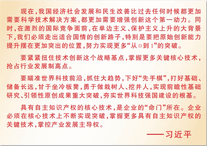 1603851812848903.png 讲话.png