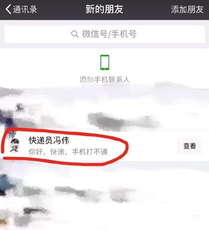 1605325852591191.png?x-oss-process=style/w10 image.png?x-oss-process=style/w10