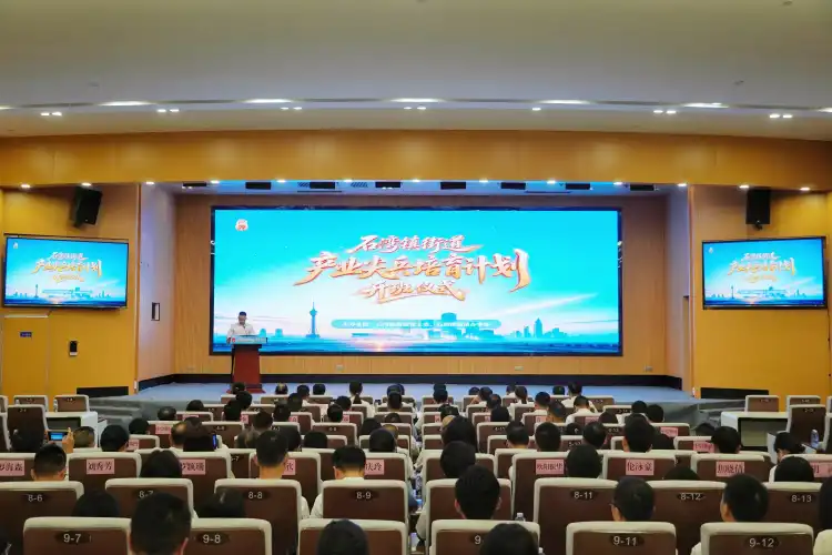 禅城石湾启动“产业尖兵培育计划”！释放什么重要信号？