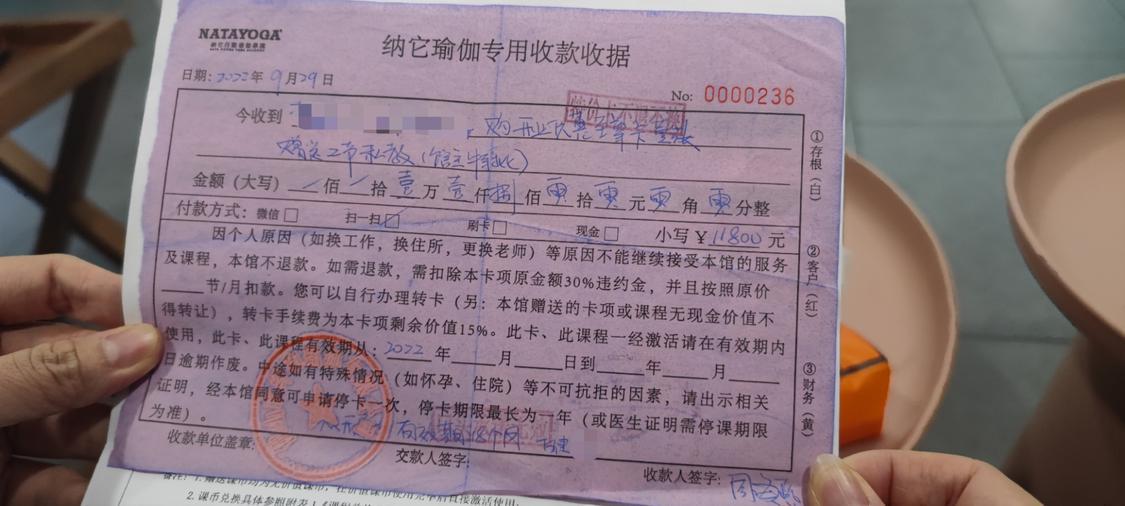 微信图片_20231121192349.jpg