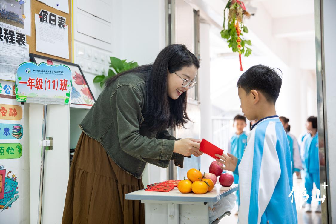 在高明一中实验学校一年级(11)班,班主(7548466)-20240220141400.jpg