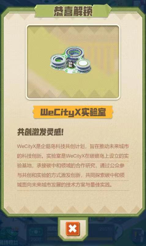 正在上传...