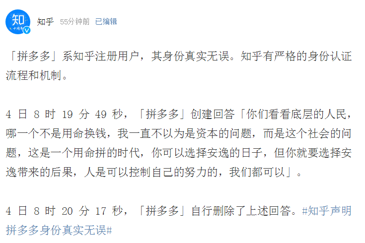 imagefile 图片