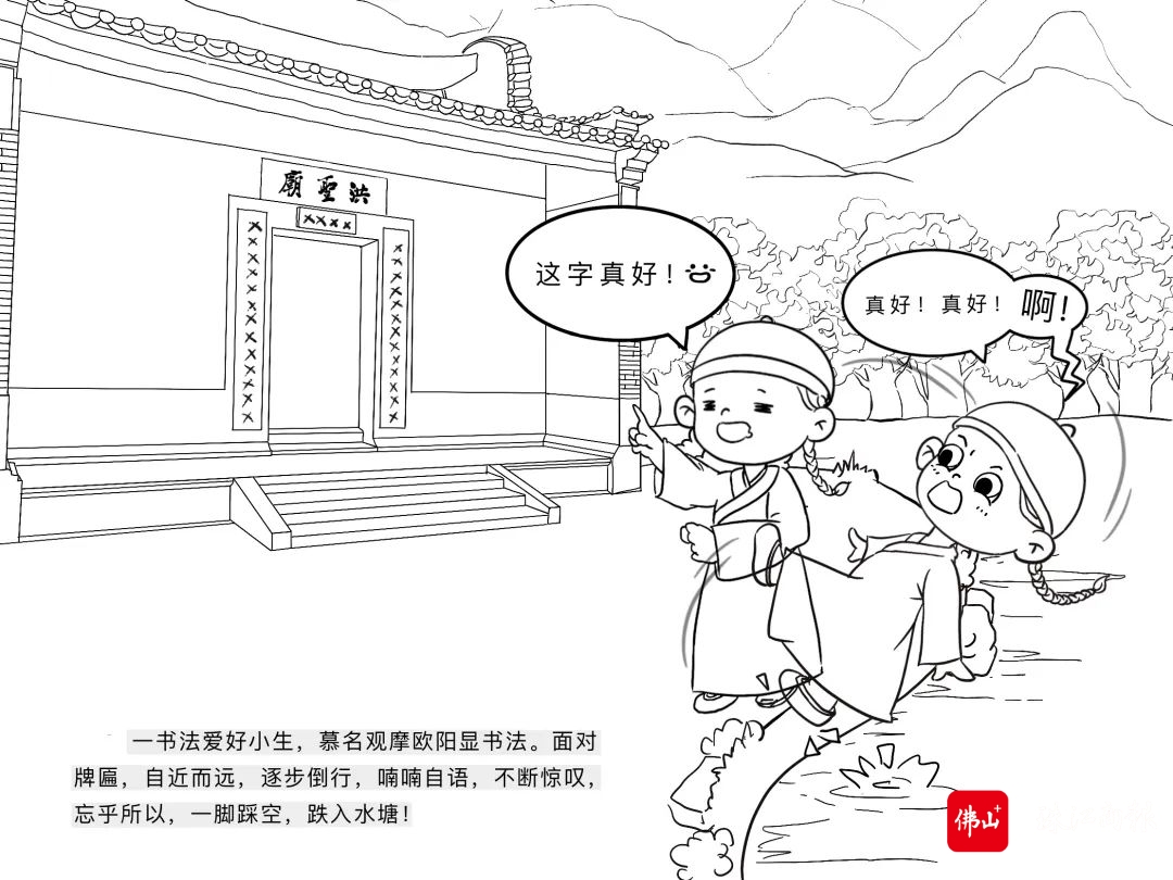 微信图片_20220524121322.jpg