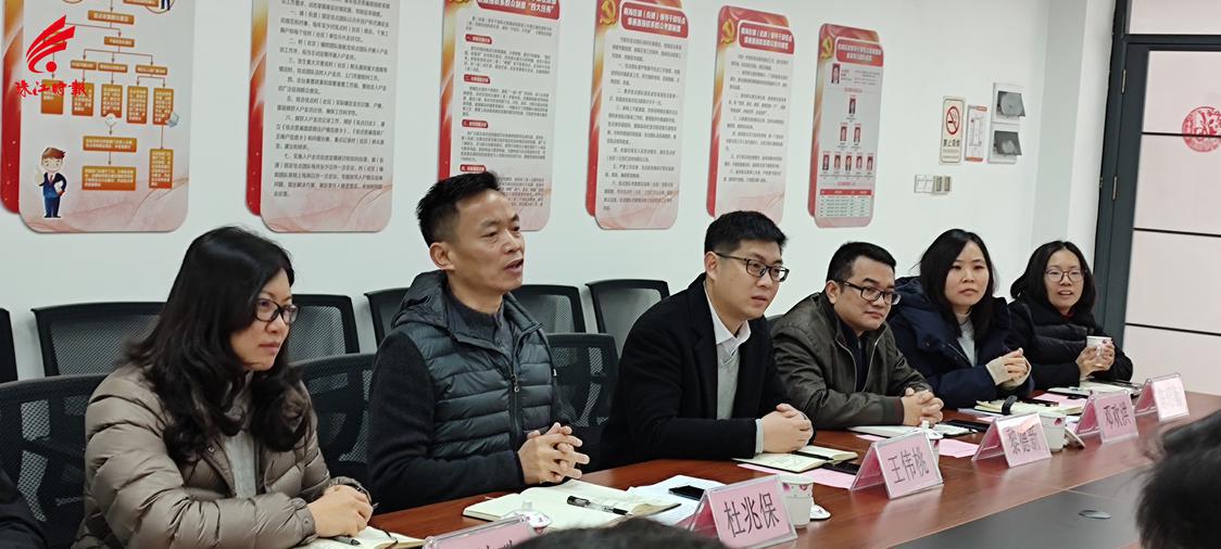 “关爱桂城”建设参与南海区基层社会治理调研工作.jpg