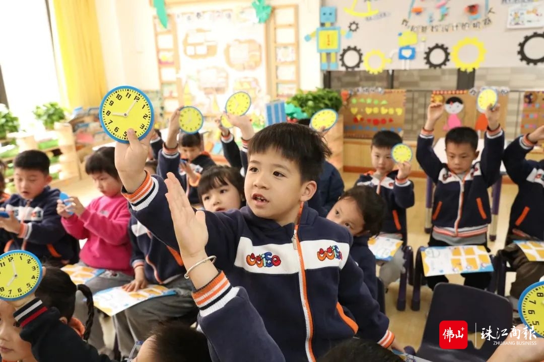 微信图片_20230316141109.jpg