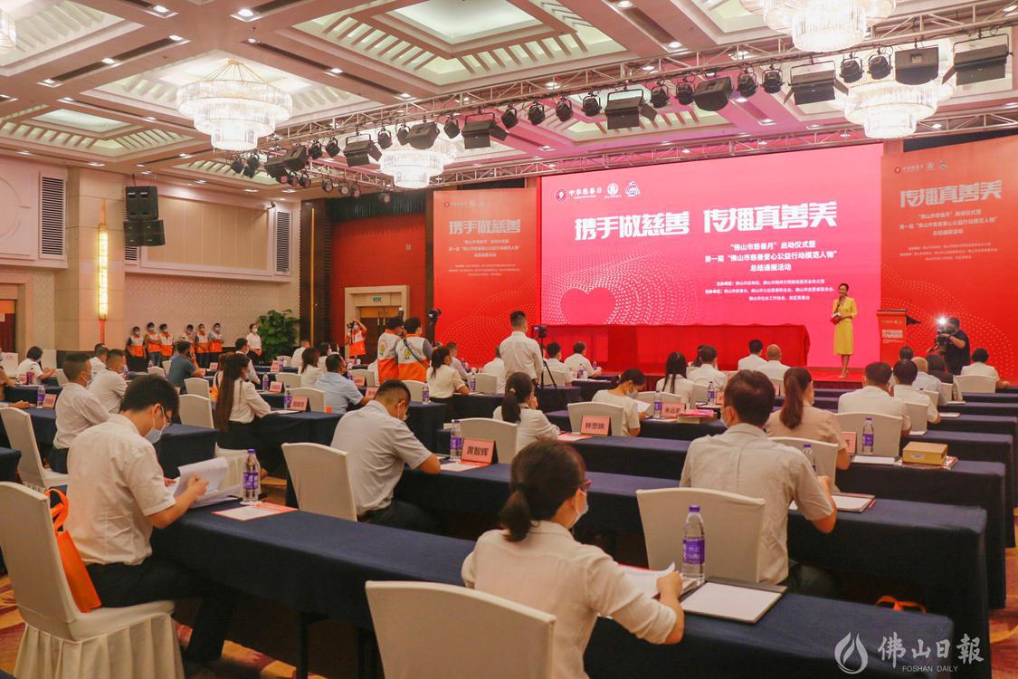 微信图片_20220905164515.jpg