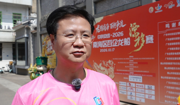 百企千商逐浪叠滘，桂城总商会牵头办赛，南海政企商社多方融合