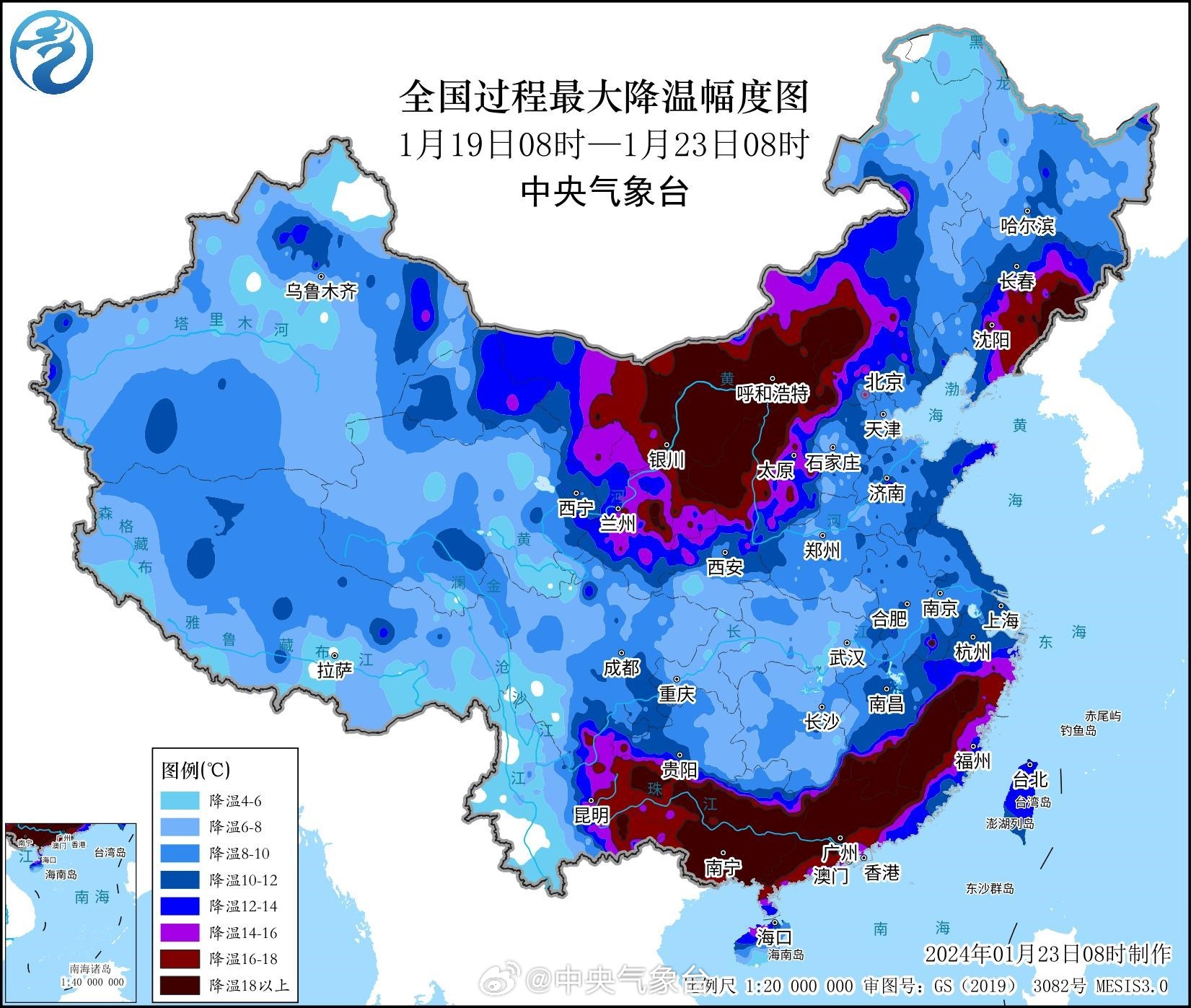 1月20日至22日新年首场寒潮天气影响我国中东部大部地区。.jpg