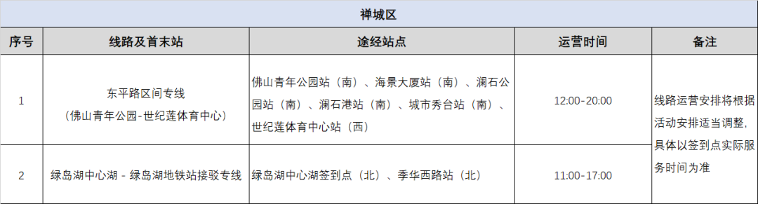 3e22756fa18537250e86425da0ce9f6.png
