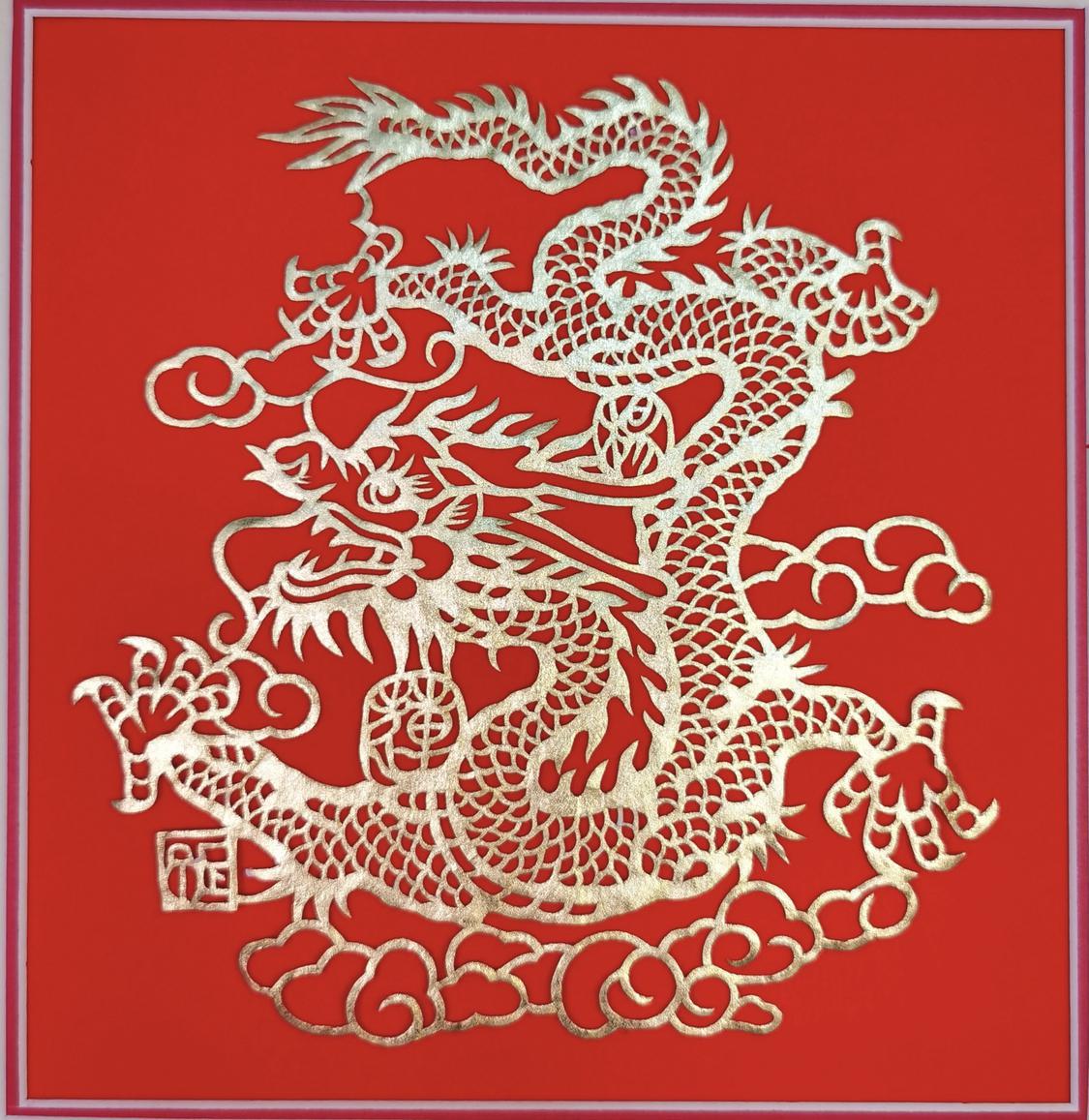 QQ图片20240207154622.jpg