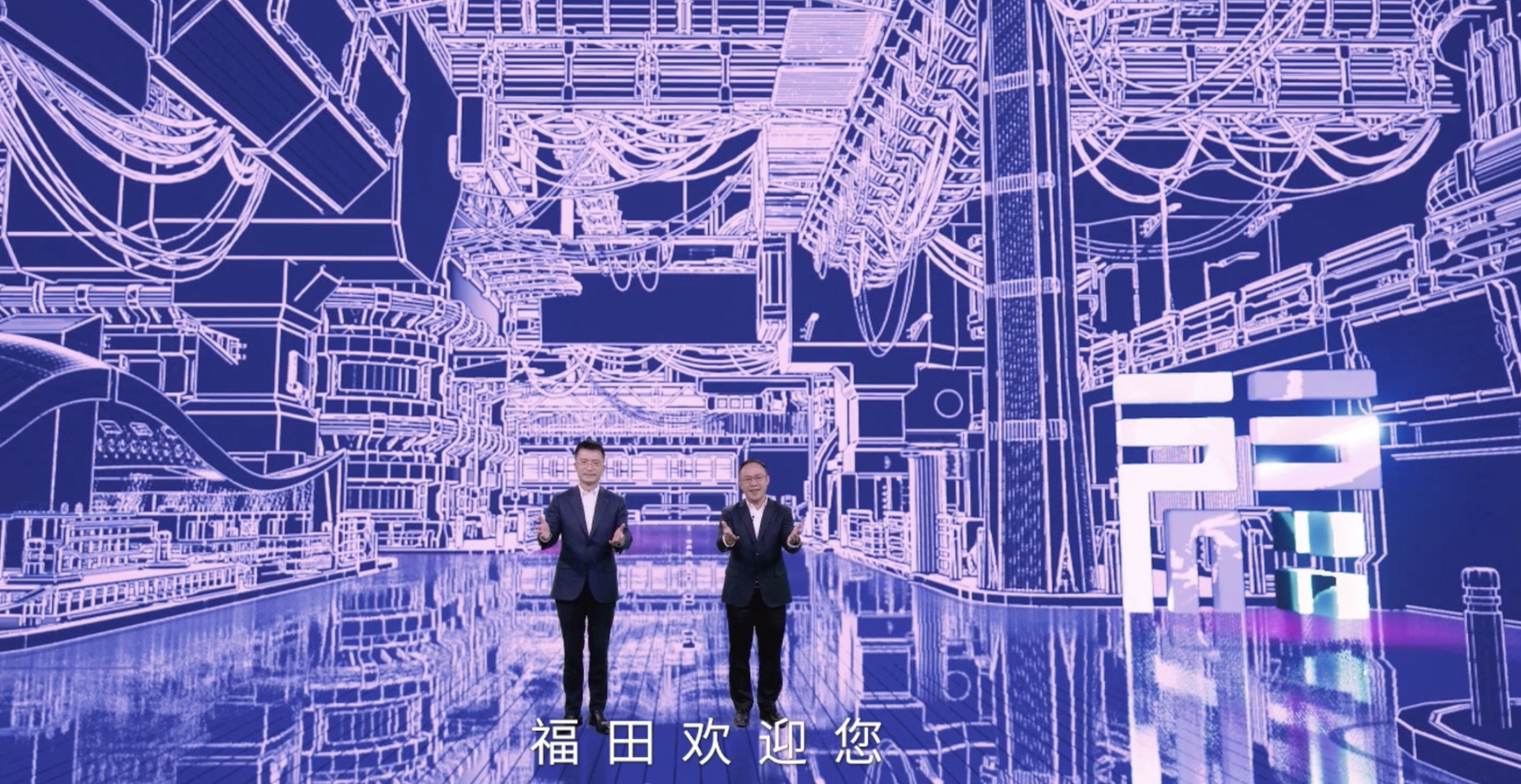 正在上传...