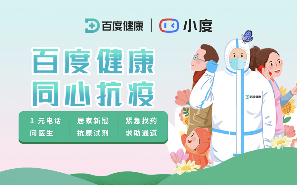 正在上传...