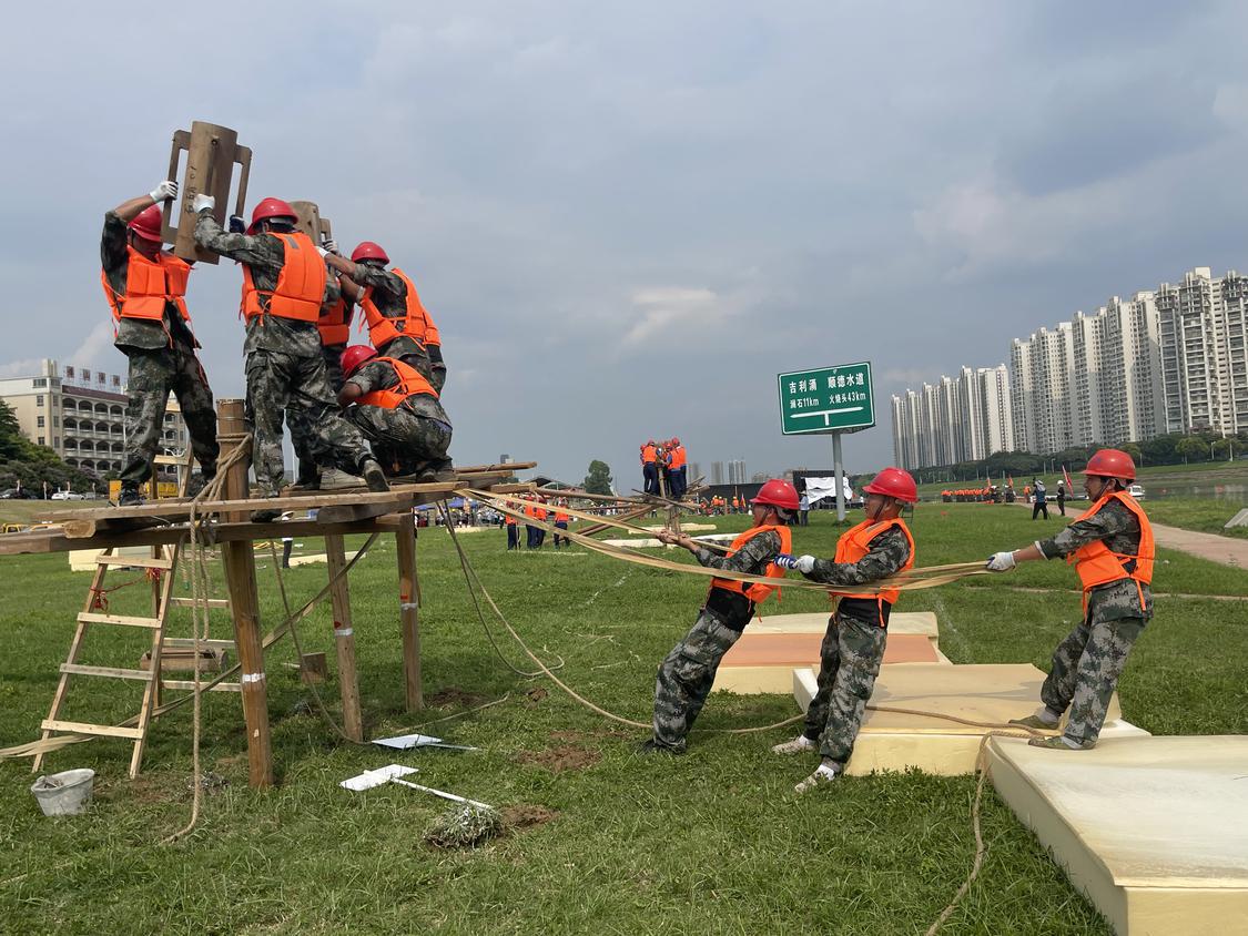微信图片_20220527210938.jpg