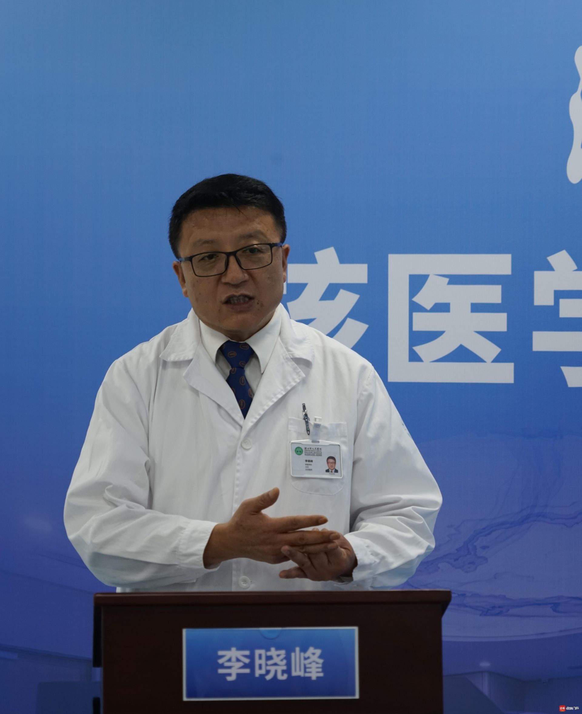 正在上传...