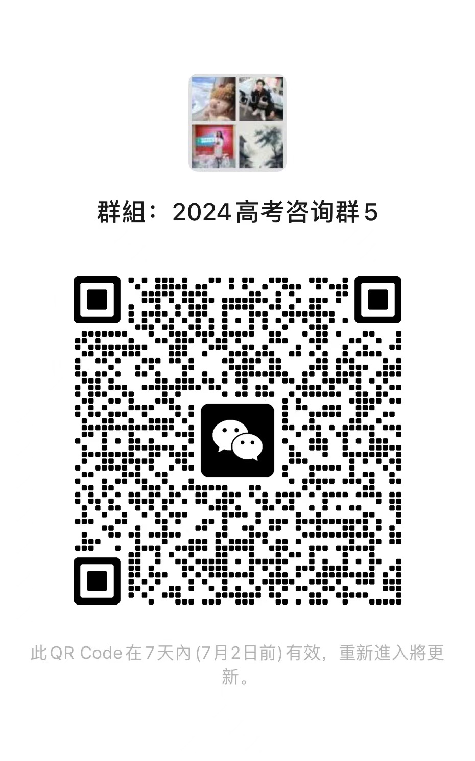 ecfb3f7103d643218558cf4ddc0f7838.jpg