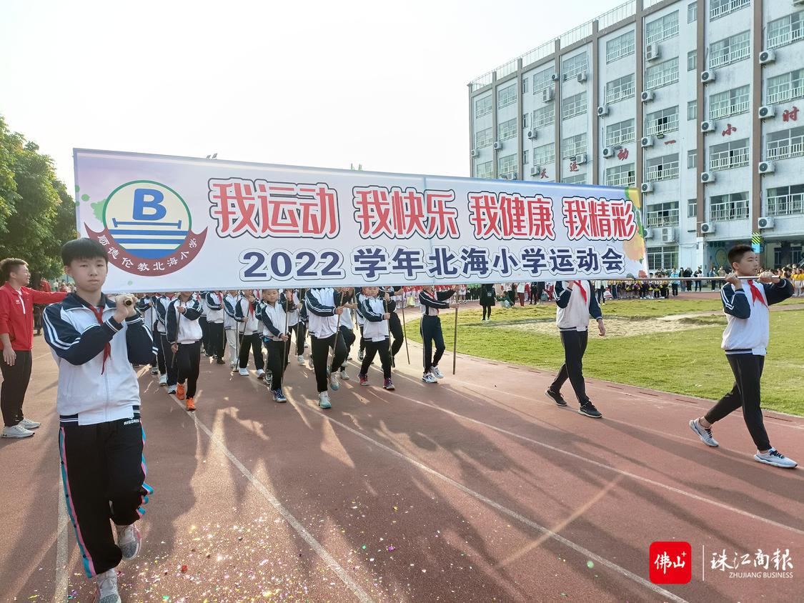 微信图片_20230225113615.jpg