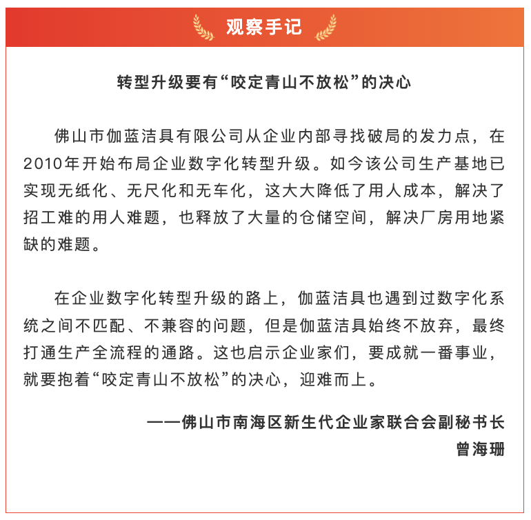 截屏2022-07-26 14.07.08.png 截屏2022-07-26 14.07.08.png