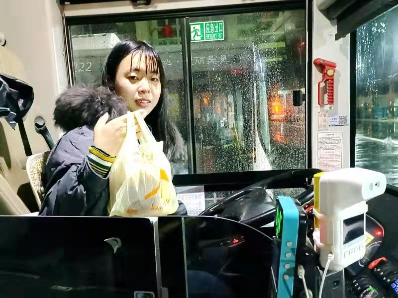 正在上传...