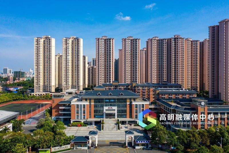 高明区德恒菁英学校。.jpg