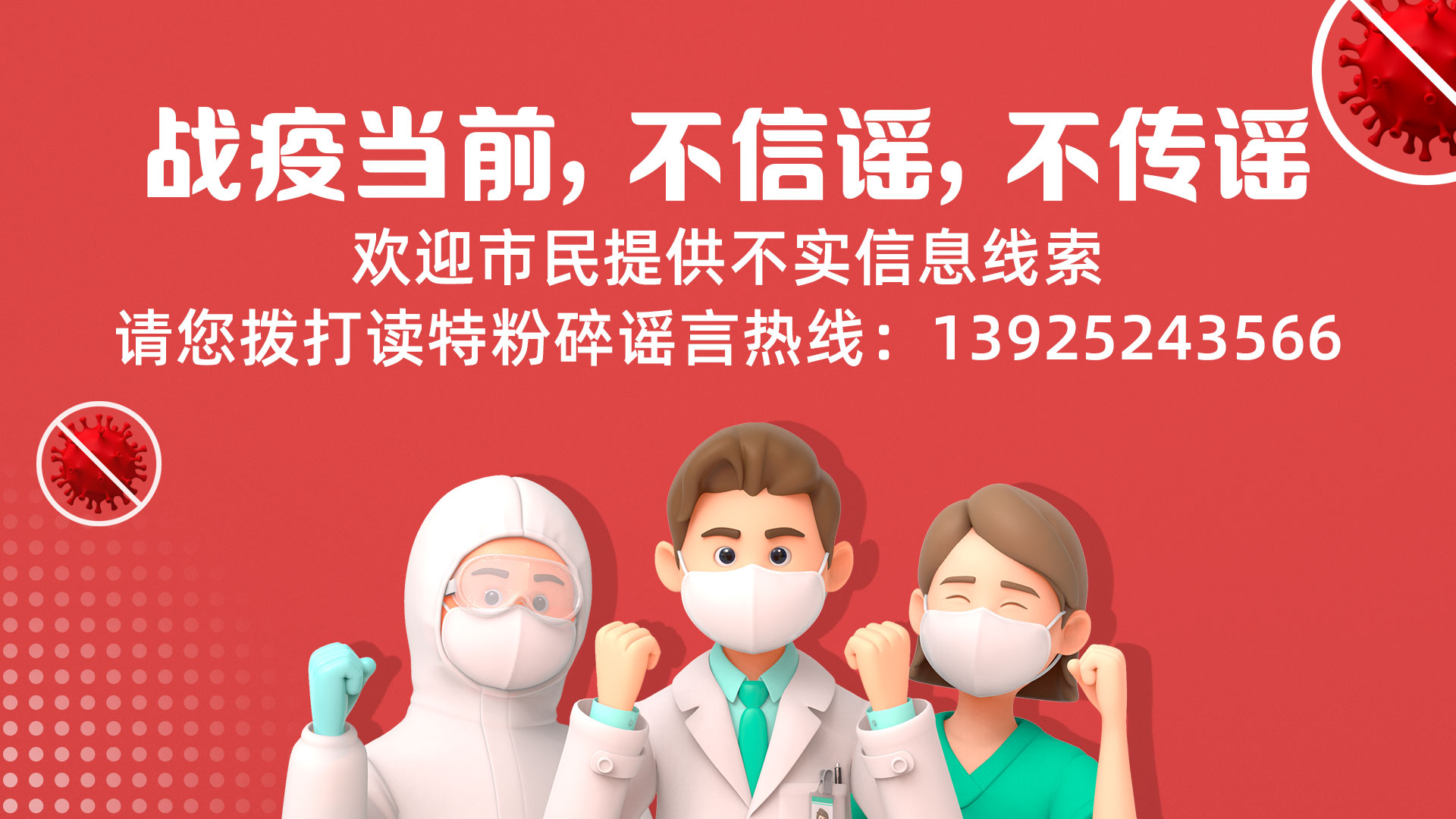 正在上传...